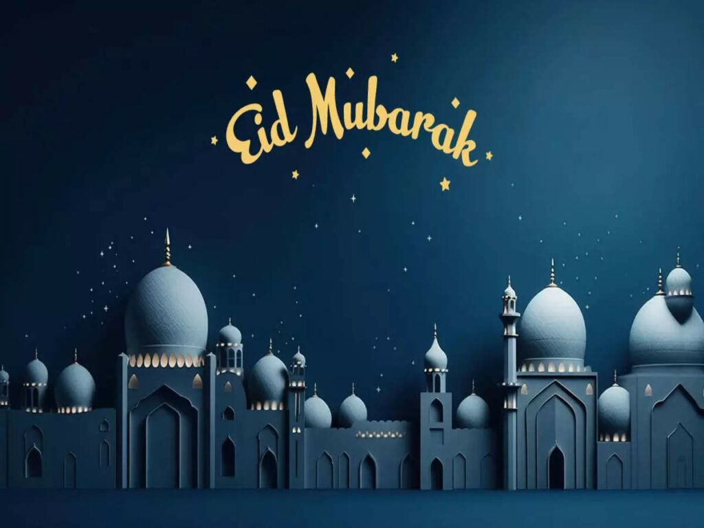 Happy Eid Mubarak Meaning in Tamil